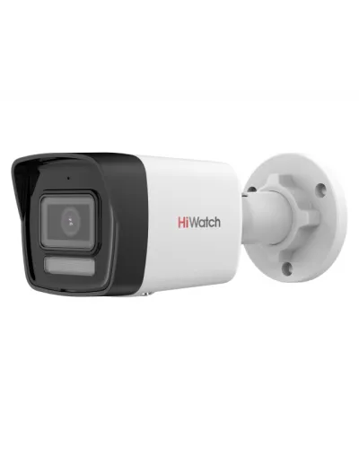 DS-I250M(C) (2.8мм). Бюджетная IP-видеокамера цилиндрическая. HiWatch в Перми