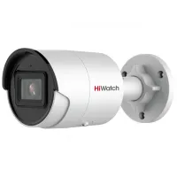 IPC-B022-G2/U (2.8mm). Профессиональная видеокамера IP цилиндрическая. HiWatch Pro