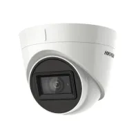 DS-2CE78U7T-IT3F(2.8мм). Профессиональная видеокамера мультиформатная купольная . Hikvision