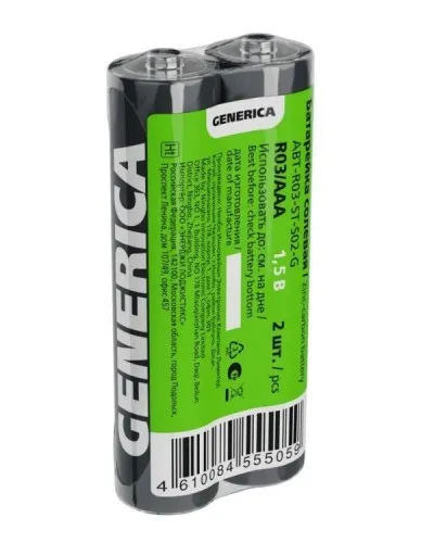 Батарейка солевая R03/AAA GENERICA (2 шт) (ABT-R03-ST-S02-G). Батарейка солевая. IEK в Перми