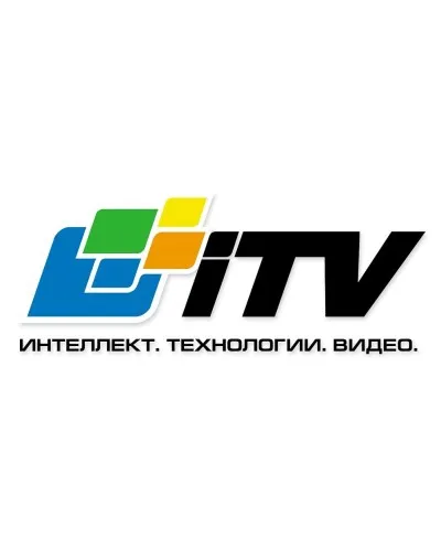 Интеллект ПО интеграции с RusGuard. Программное обеспечение (опция). ITV в Перми