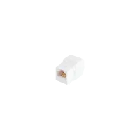 NMC-KJUA2-ET-WT. Модуль-вставка. NIKOMAX