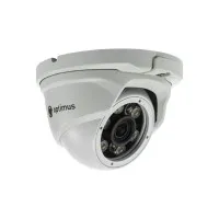 IP-E044.0(2.8-12)P. Видеокамера IP купольная. Optimus