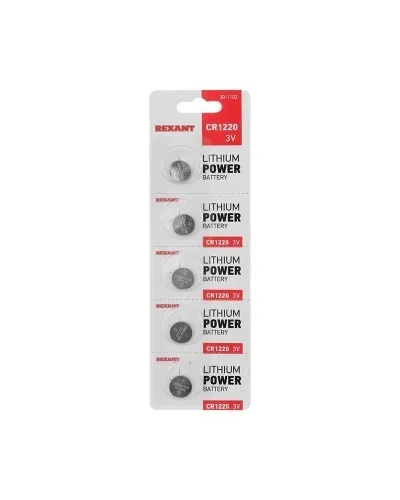 Литиевые батарейки CR1220 3 V 40 mAh блистер(30-1102). Элемент питания. Rexant в Перми