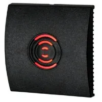 ST-PR170MF. Считыватель. Smartec