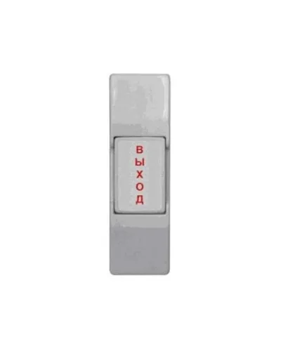 ST-EX011SM. Кнопка пластиковая, накладная. Smartec в Перми