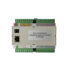 TI-IPCS300. Блок сопряжения. True-IP