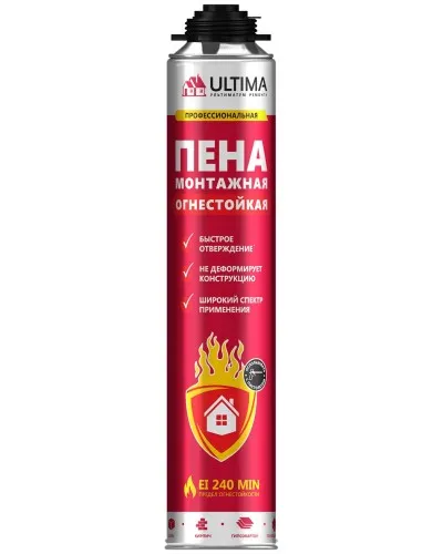 Пена огнестойкая ULTIMA PRO, 750 мл. Пена монтажная профессиональная. ULTIMA в Перми