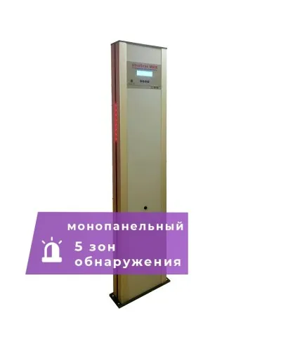 UltraScan M600. Металлодетектор монопанельный. Аурикс в Перми