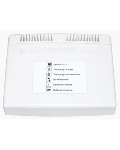 Teplocom GSM (333). Теплоинформатор. Бастион в Перми
