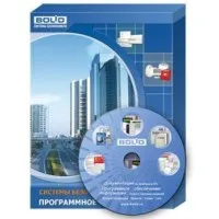 АРМ ПЦО Эгида исп.03 (500). Программное обеспечение. Болид