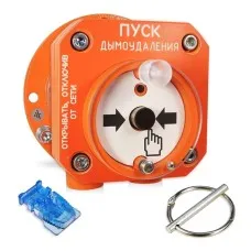 С2000-Спектрон-512-Exd-А-УДП-02 (С2000-Спектрон-512-Exd-М-УДП-02). Устройство пуска пожаротушения взрывозащищенное адресное. Болид