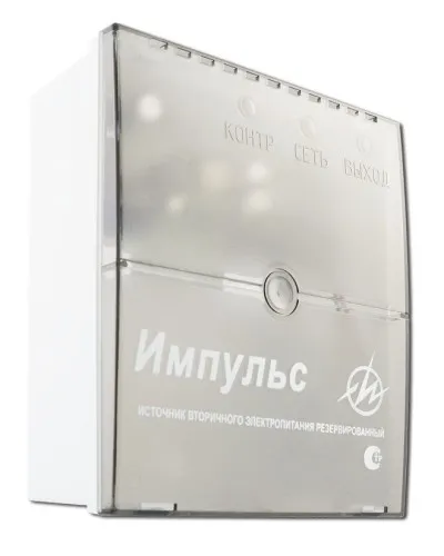 Импульс-3. Источник питания. ИП Раченков А.В. в Перми
