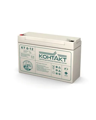 Контакт КТ 6-12. Аккумулятор герметичный свинцово-кислотный. Контакт в Перми