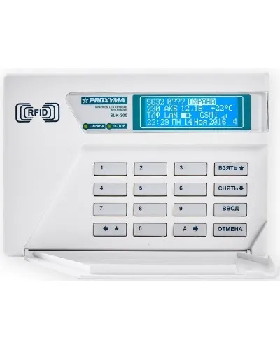 SLK-300. Клавиатура c ЖКИ и встроен. считывателем. Проксима в Перми