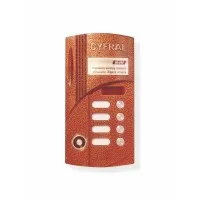 Цифрал М-4М/Т ЦФРЛ.468369.014-01. Вызывная панель аудиодомофона. Цифрал